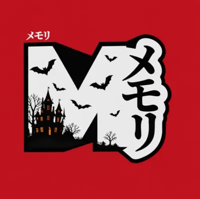 Mémoire Halloween Special at Chin Chin Club